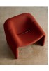 Marshall Accent Lounge Chair